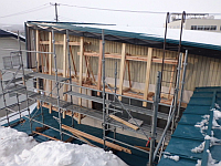 taiyoukou paneru sitazi.png