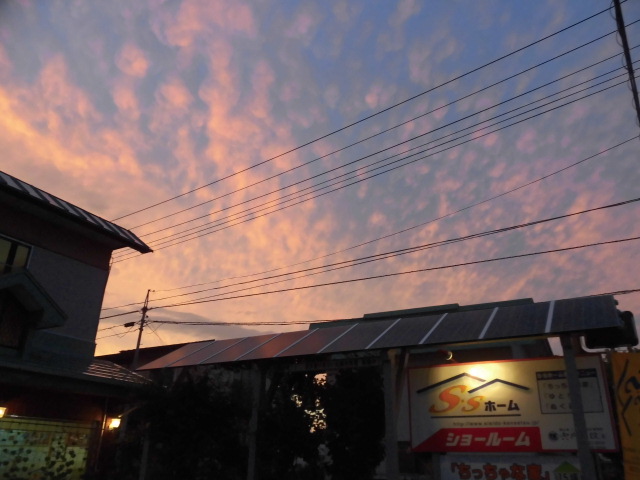 ショールームとキレイな空